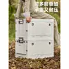 Caja de almacenamiento para camping, almacenamiento para maletero de coche, gran capacidad, caja extragrande con mesa integrada, multifuncional, caja plegable para exteriores