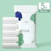 Calzoncillos bóxer desechables para hombre para viajes de negocios, viajes, hoteles y casas de huéspedes, calzoncillos bóxer desechables de algodón puro portátiles al por mayor