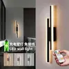 Luminária de Parede Recarregável Quarto Luminária de Cabeceira Luz Decorativa LED Sem Fio Magnética Dimerizável Controle Remoto Luminária de Parede Acrílica