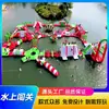 Carrera de Obstáculos Inflable Grande para Exteriores para Adultos y Niños, Equipo de Parque Acuático, Equipo de Diversión con Tobogán Acuático
