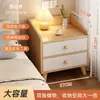 Mesita de noche Dormitorio Simple Moderno Hogar Armario de Almacenamiento de Mesita de Noche Gabinete Pequeño Habitación de Alquiler Estante de Almacenamiento Simple
