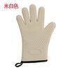 Luvas Isolantes Anti-Escaldamento Mais Vendidas, Resistentes a Altas Temperaturas, Silicone Espessado, Antiderrapantes para Cozinha, Micro-ondas, Forno de Assar