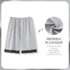 Pantalones Cortos de Dormir para Hombre, Una Pieza, Verano, Tipo Algodón, Pantalones Cortos para Casa, Nuevo Modelo 2026, Estilo Delgado, Talla Grande, Pantalones Cortos de Verano Talla Grande para Hombre