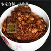 Especialidad de Sichuan: Pasta de Frijol Picante Casera con Cebolleta y Jengibre, Salsa de Frijol Tradicional