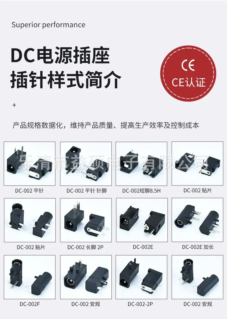 详情_07