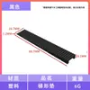 Alfombrilla Trapezoidal para Muebles Alfombrilla Niveladora para Armarios de Ropa Alfombrilla Antideslizante para Suelo Alfombrilla de Equilibrio para Pies de Mesas y Sillas de Muebles Accesorios de Alfombrilla de Equilibrio