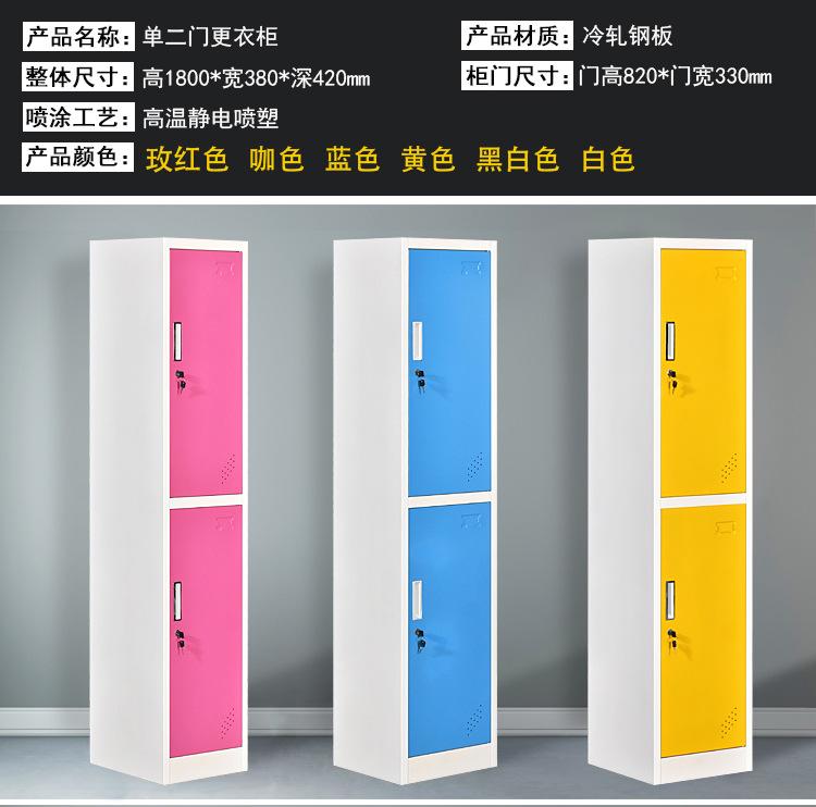 单门新详情22.jpg