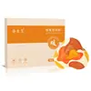 Estilo Douyin Igual Ramo de Canela Patch à Prova de Vento Bolsa Rica Patch Ombro Pescoço Coluna Lombar Patch Vértebra Cervical Patch de Compressão Quente a Vapor Patch de Moxabustão Atacado