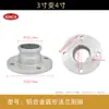 Conector Rápido de Brida de Aleación de Aluminio para Camión Cisterna de Petróleo, Conexión de Puerto de Descarga de Petróleo de Alta Calidad, Unión Rápida de Brida para Tubería de Petróleo