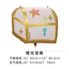 [Hengyue] Globos Temáticos de Cuento de Hadas de la Princesa Amazona para Reuniones Familiares, Decoraciones de Fiesta y Celebraciones de Cumpleaños