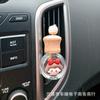 Botella de Perfume para Salida de Aire de Dibujos Animados Coche Dibujos Animados Salida de Aire Adornos de Joyería Salida de Aire Acondicionado Accesorios para Coche Perfume Botella Vacía