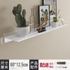 Luz de lujo para sala de estar, estante de almacenamiento, aluminio espacial, pared de fondo para TV, bandeja de una palabra, estudio, pared, partición en capas