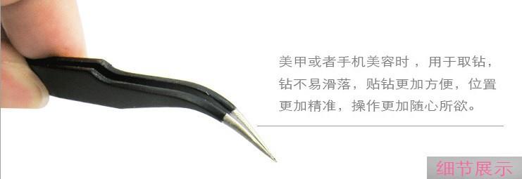 2144429222_1877493401