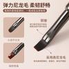Pluma para pintura de sándalo para arte de uñas delicada de punta plana alta, punta redonda, herramientas de tienda de terapia de luz, pegamento profesional japonés, pincel francés