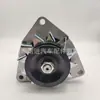 Generador 1516637 7411570 51261017214 51261017215