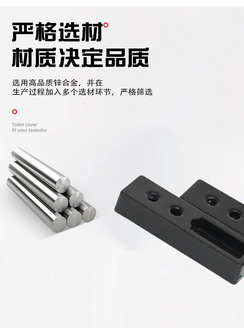 详情页-最新_05