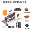 Afiação de facas pequena máquina de afiar facas multifuncional mini máquina de lixar micro retificadora de ângulo fixo DIY mesa casa