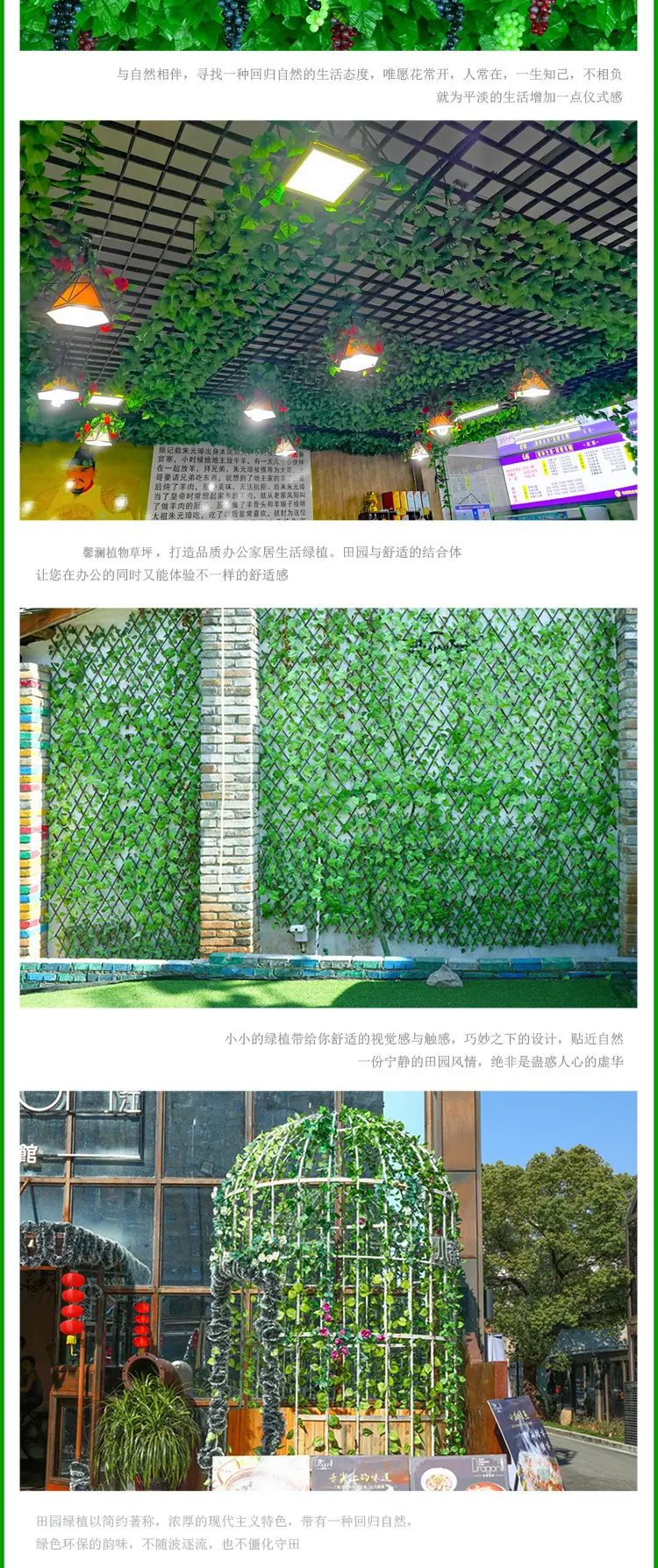 宝贝详情图20