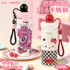Caneca Térmica Fofa para Meninas com Bom Acabamento, Novo Modelo 2025, Copo com Canudo de Grande Capacidade, Copo de Água Conveniente para Estudantes que Vão para a Escola