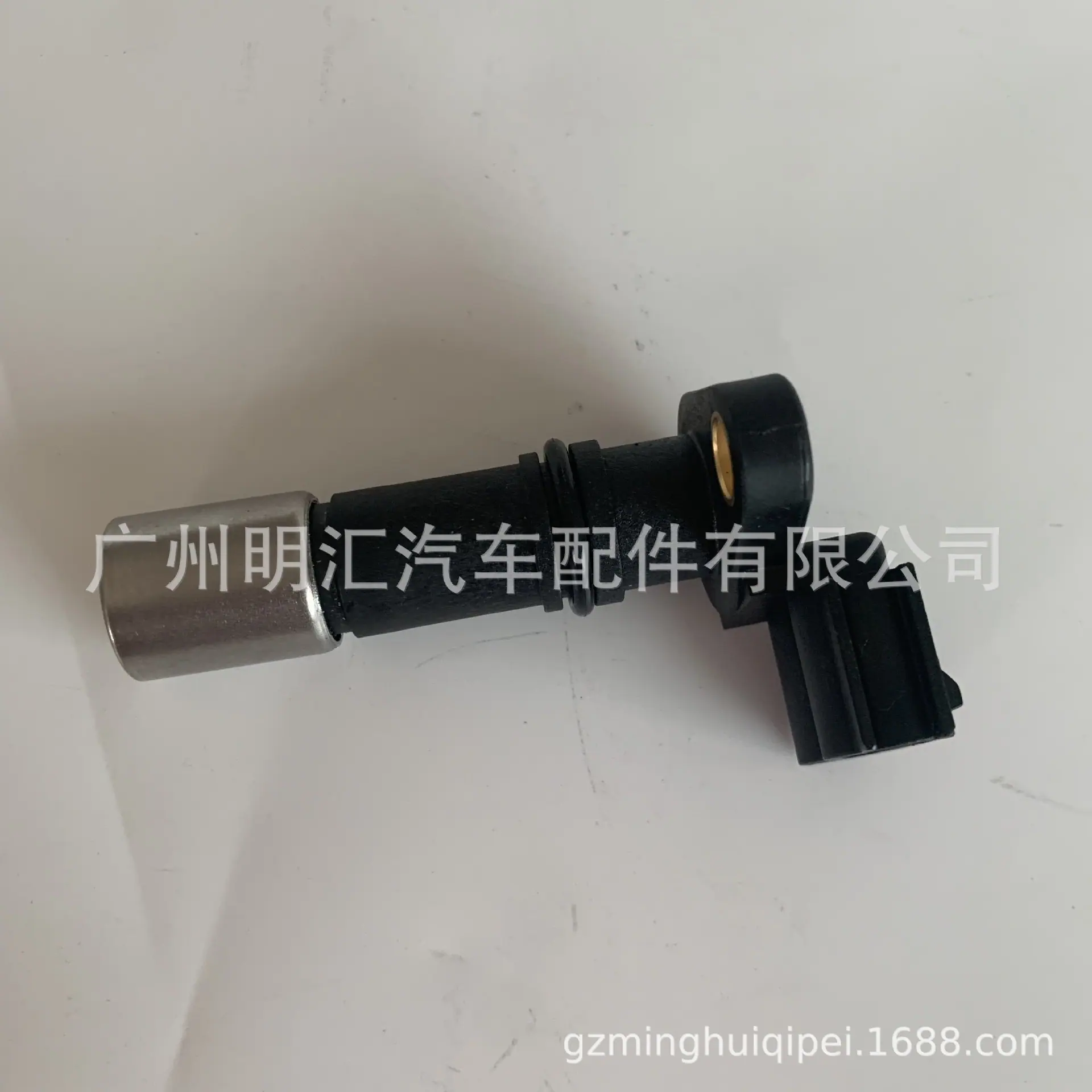 F73D005FD161570BF57E6B614295A2