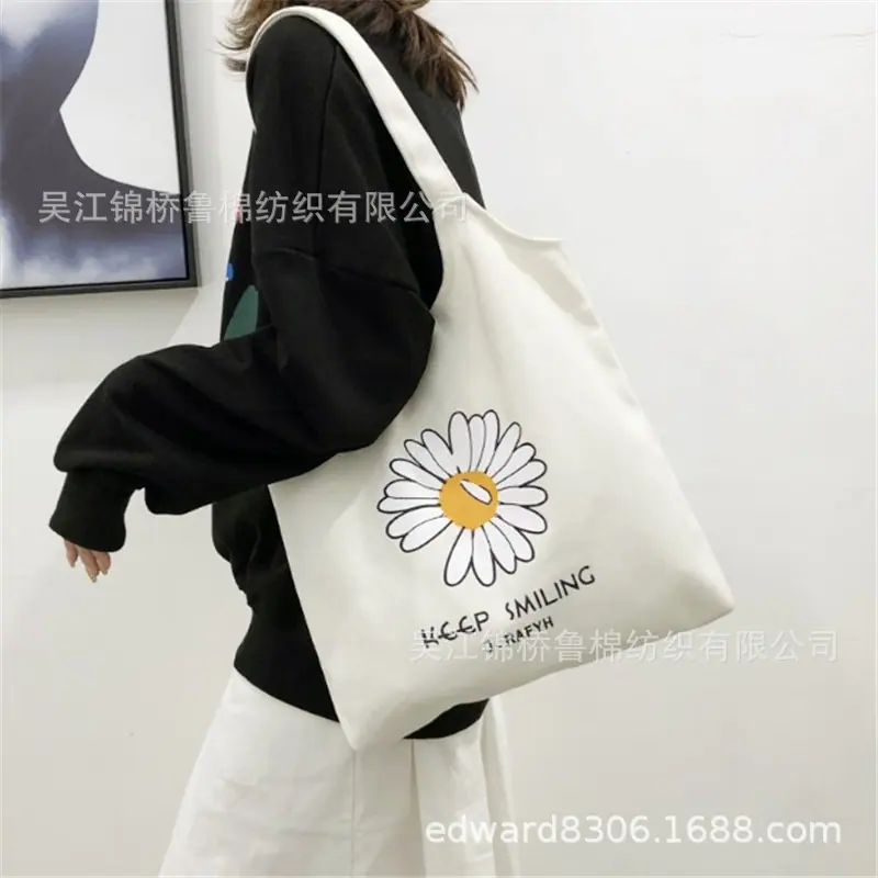 帆布包33.JPG