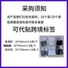 Organizador de Cables de Velcro de 3m Correa de Sujeción de Velcro Autoadhesiva para Cables de Alimentación Organizador de Almacenamiento de Cables de Carga