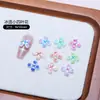 Joias para Nail Art Flor de Quatro Pétalas Transfronteiriça Escultura Suave Flor Pequena Trevo de Quatro Folhas Doce Fresco Usável Decoração de Unha