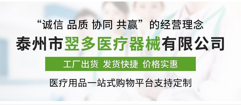 详情页改1_02.jpg