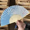Abanico de Bambú Personalizado Estilo Antiguo, Abanico Plegable Portátil de Verano, Abanico de Danza Estilo Japonés, Abanico Antiguo Hanfu, Abanico para Mujer Estilo Japonés, Abanico Plegable Pequeño