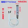 Acessórios para máquina de embalagem: combinação de elemento de aquecimento totalmente e semiautomático, transformador de aquecimento, placa de aquecimento, cortador de aquecimento, marca: Huayi