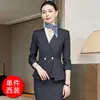 Traje de Negocios Elegante de Alta Gama para Mujer Otoño 2026 para Viajes al Trabajo y Ropa de Trabajo para Joyerías, Traje Formal de Moda con Pantalones