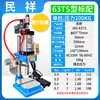 Rebitadeira Pneumática Máquina de Crimpar Porca de Plástico Máquina de Prensagem Automática com Placa de Pressão Prensa Térmica Pneumática