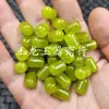 Tubería Directa Verde Seca Lu Lu Tong Jade Cuentas Sueltas Jade Rojo Tian He Azul Púrpura Amarillo Pilar Directo Lu Lu Tong Accesorios de Joyería