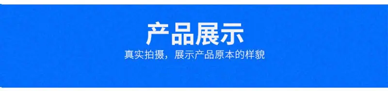 网袋套版_02