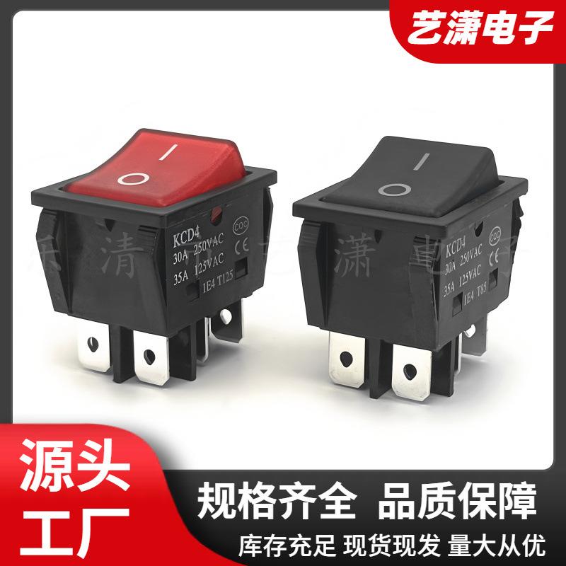 大泽工具_20251027200617