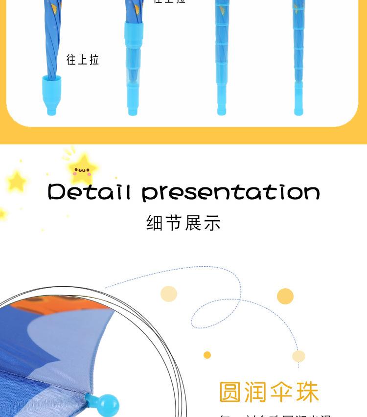 小怪_01_04.jpg