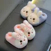 Pantuflas de algodón para niños y niñas para otoño e invierno, cálidas, de felpa, antideslizantes, a juego para padres e hijos, para uso en casa, zapatos de algodón cerrados para bebé