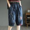 Pantalones Medianos Retro Literarios 2023 Borde Crudo Empalmado Parche Jeans de Seis Puntos para Mujer Más Fáciles de Combinar Pantalones de Cuarto Adelgazantes con Múltiples Bolsillos
