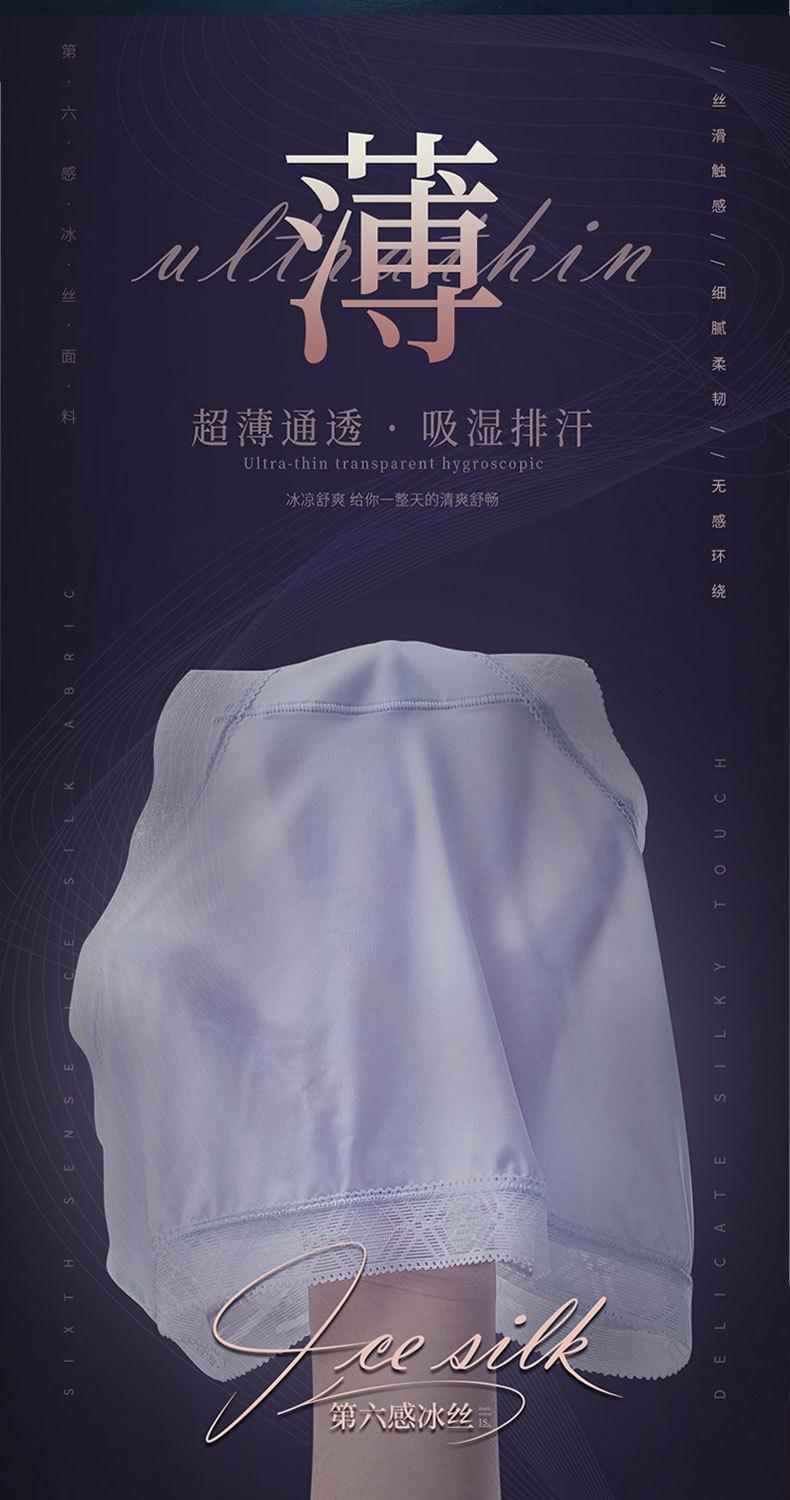 未标题-2_04.jpg