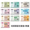 Tarjetas de papel gruesas, de alta gama, especialmente diseñadas y con acabado mate para partidas de mahjong en salas de cartas de lujo