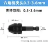 Mandril Pequeño con Vástago Hexagonal Venta al por Mayor Mandril para Taladro Eléctrico Accesorios Eléctricos Martillo Eléctrico Adaptador para Llave Eléctrica Conversión para Amoladora Angular
