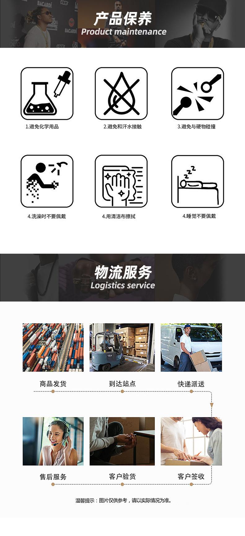 详情页09.jpg