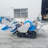 Arroz Hogar 1100 Motor Ensacado Trigo Cosechadora de Montar Pequeña Cosecha y Trilla Changzhou