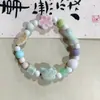 Pulsera de Cerámica Jingdezhen Pulsera de Estilo Étnico Joyería de Círculo Único Pulsera de Cuentas con Hilo Elástico Hecho a Mano Fabricante Suministro
