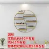 Soporte para Uñas Artísticas Montaje en Pared Celebridad de Internet Estante para Esmalte de Uñas Gel Estante de Exhibición Salón de Uñas Estante de Almacenamiento de Pared Colgante de Pared Gabinete de Exhibición Multicapa
