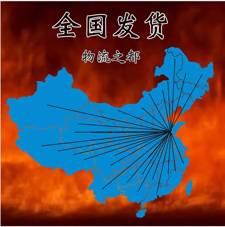 三齿翻地_22