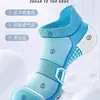 Calcetines Deportivos para Hombre, Calcetines Finos de Verano, Transpirables Profesionales para Correr Maratón Bádminton para Hombre
