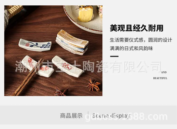 筷子架_05.jpg