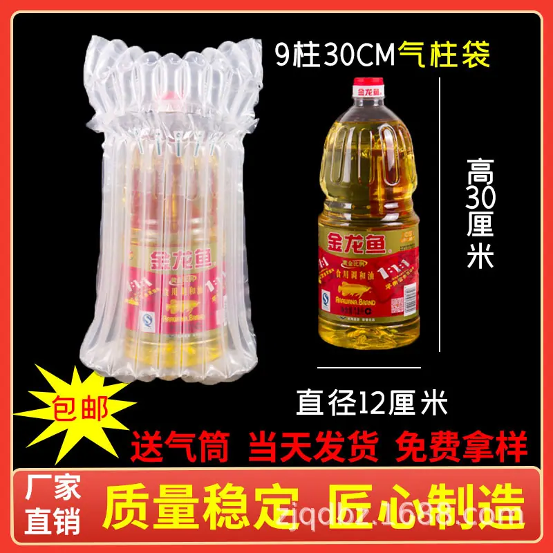 1688包邮.jpg