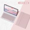 Adequado para Case Protetora de Tablet Xiaomi 5Pro com Compartimento para Caneta Teclado Bluetooth Magnético Portátil Removível Case Protetora de Tablet